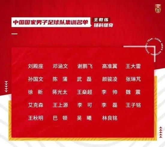 没有人知道格拉利什是否会进球，尤其是有热刺球员在追他时，但我知道的是，对裁判的辱骂是非常荒唐的。